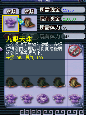 3.png