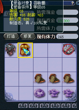 6.png