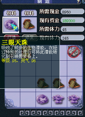 7.png