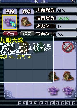 9.png