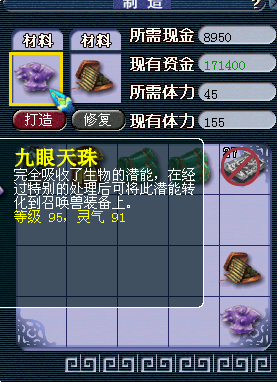 11.png