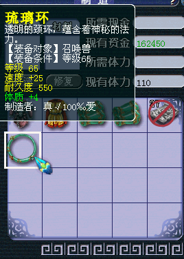 12.png