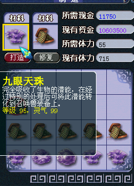 13.png