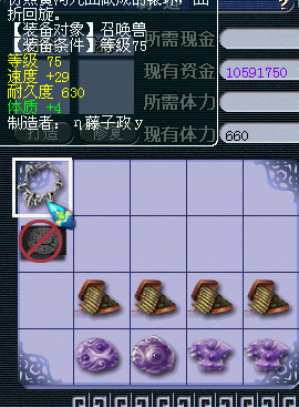 14.png