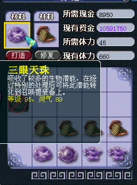 15.png