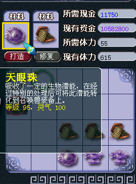 17.png