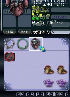 18.png