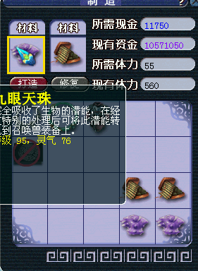 19.png