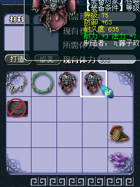 20.png