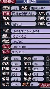 西栅老街PT.jpg