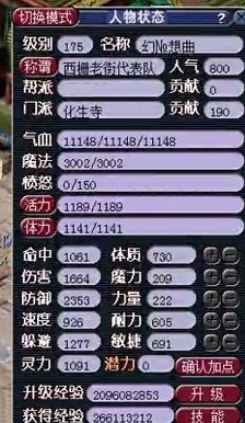 西栅老街HS.jpg