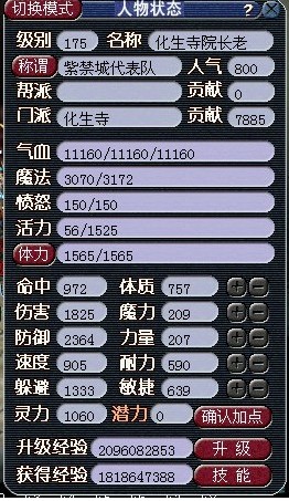 紫禁城HS.jpg