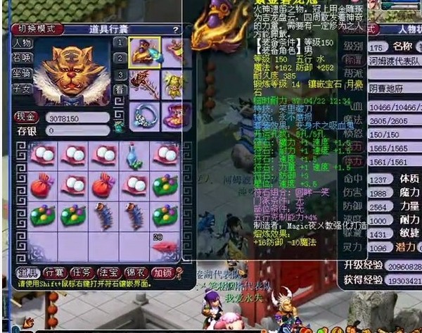 河姆渡DF.jpg