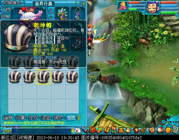 xy0008.jpg