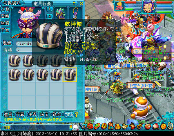 xy0009.jpg