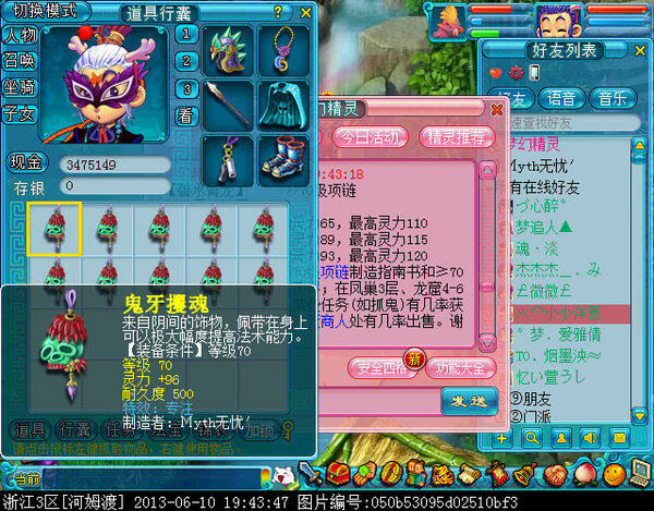 xy0011.jpg