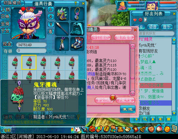 xy0012.jpg
