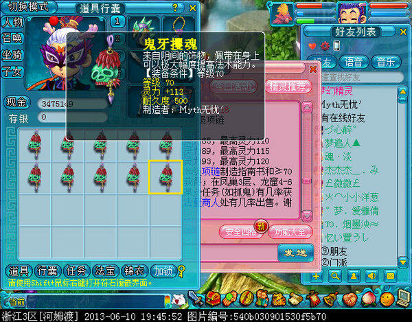 xy0013.jpg