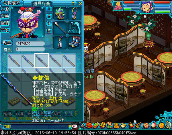 xy0015.jpg