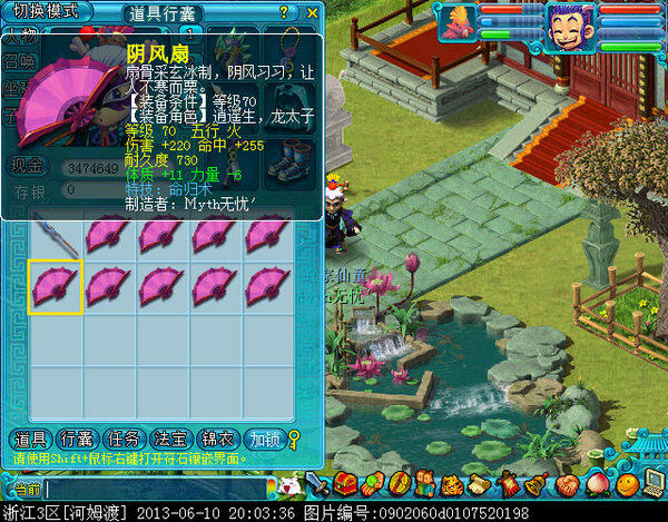 xy0017.jpg