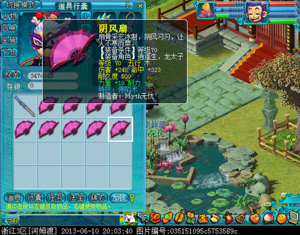xy0018.jpg