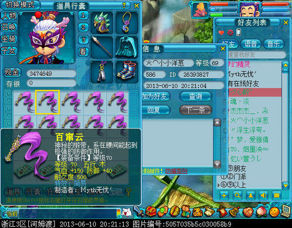 xy0020.jpg
