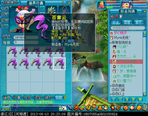xy0021.jpg