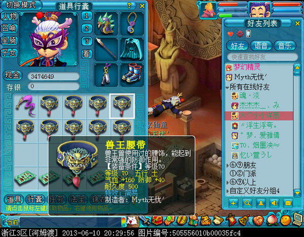xy0024.jpg