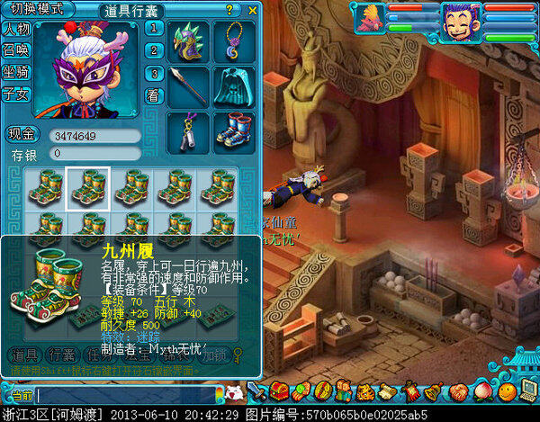 xy0029.jpg