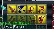 QQ图片20130727205235.jpg