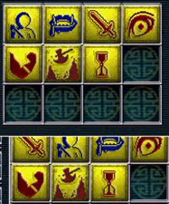 <梦幻西游2>力劈77