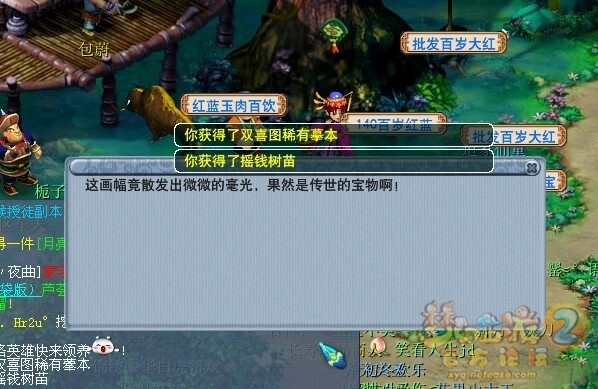 丹青1 (14).jpg