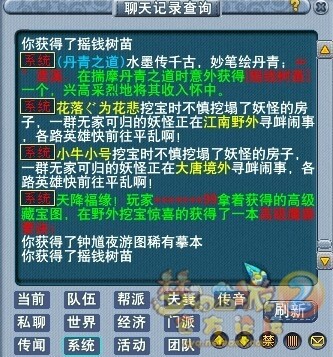 丹青1 (16).jpg
