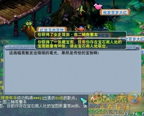 丹青1 (17).jpg