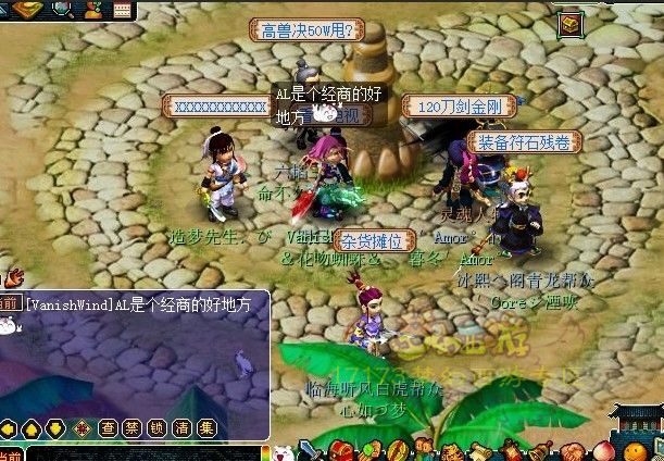 玩的是单机 谁来拯救吉祥谷