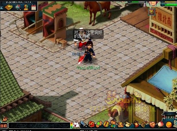 玩的是单机 谁来拯救吉祥谷