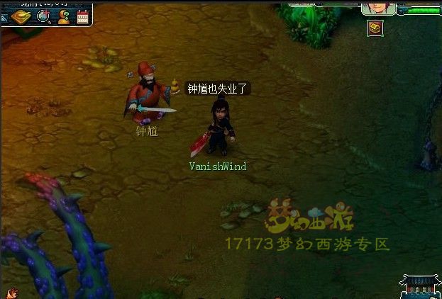 玩的是单机 谁来拯救吉祥谷