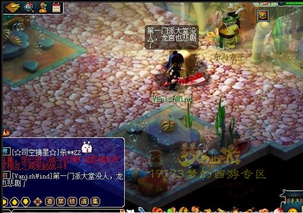 玩的是单机 谁来拯救吉祥谷