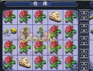 150朵彩虹花成果 高要诀2本