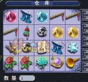 150朵彩虹花成果 高要诀2本