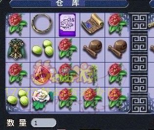 150朵彩虹花成果 高要诀2本