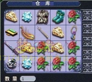 150朵彩虹花成果 高要诀2本
