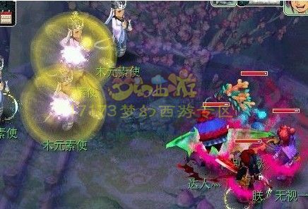 一字之差最可恨 打造160腰带