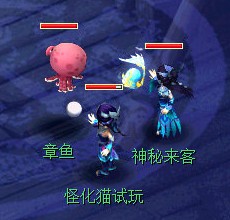 梦幻西游新角色染色资源 附带渡劫形象 17173.com网络
