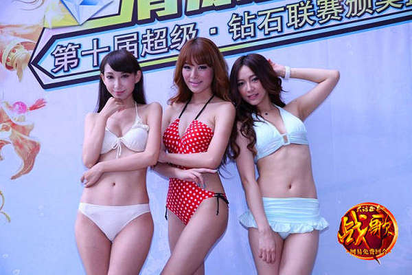 性感、知性、可爱各有味道