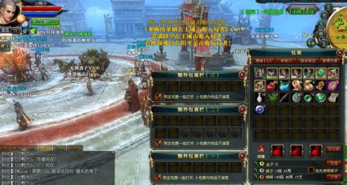 大发国难财 御龙在天过国砸时刷银子方法