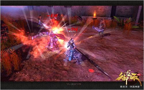 腾讯集200员工大项目曝光