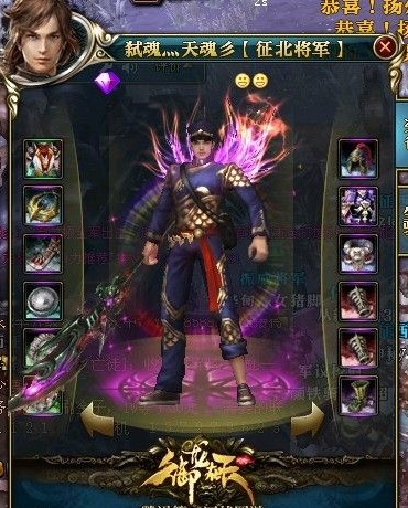 这刀是改装了的