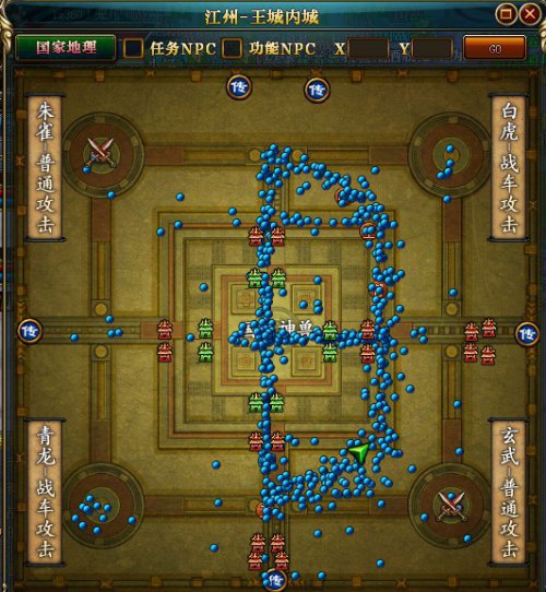 高清大图，“牛B”！