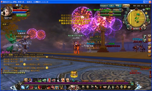 烟花绽放的那一刻并不是最美的，最美的是烟花升起的那一刻。